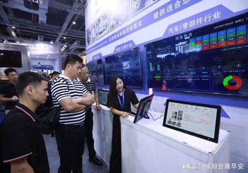 氫能未來，觸手可及 2025上海國際燃料電池及氫能展覽會全面啟動